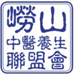 LSU-logo